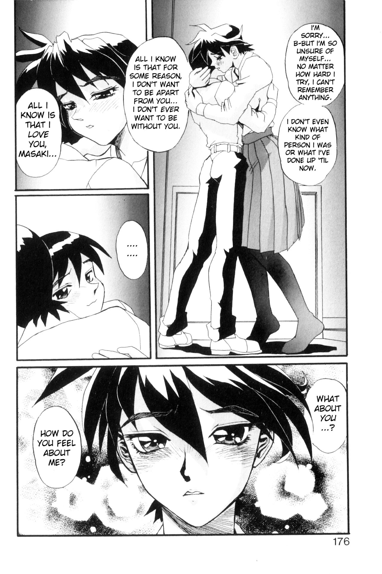 [NeWMeN] SECRET PLOT DEEP [英訳]