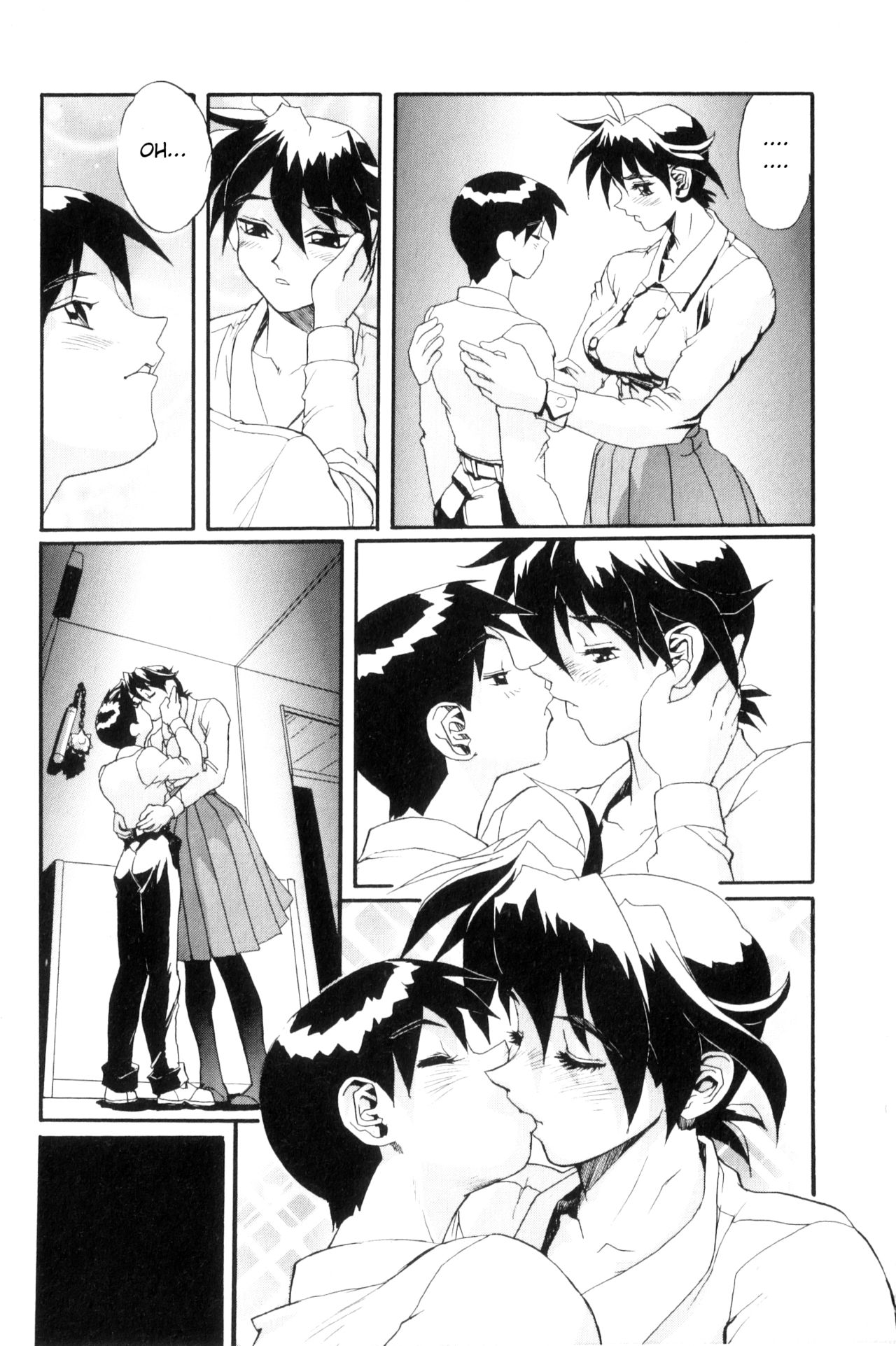 [NeWMeN] SECRET PLOT DEEP [英訳]