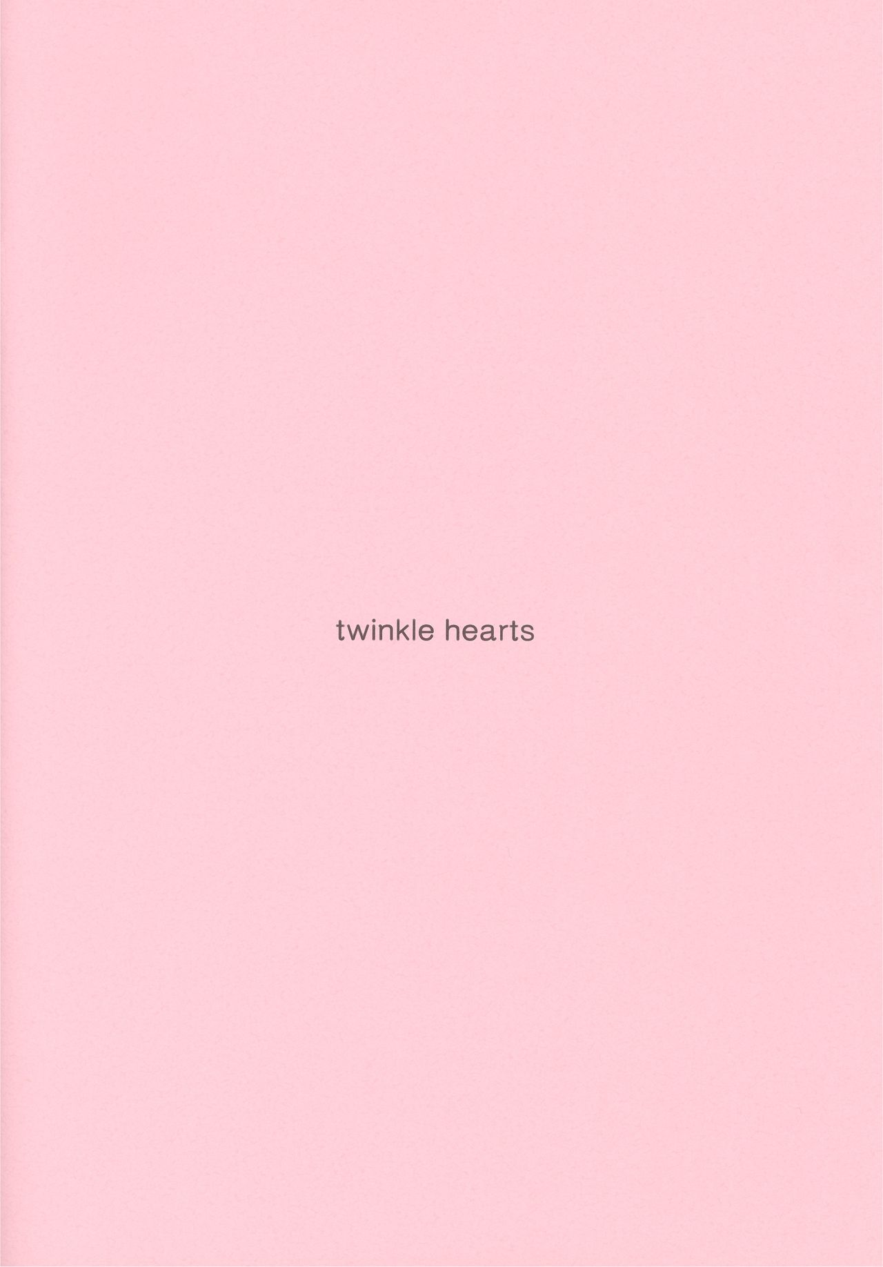 (C73) [twinkle hearts (みろみろ☆むむ)] 【モグハウス】【休憩しましょう。】 (ファイナルファンタジー XI)