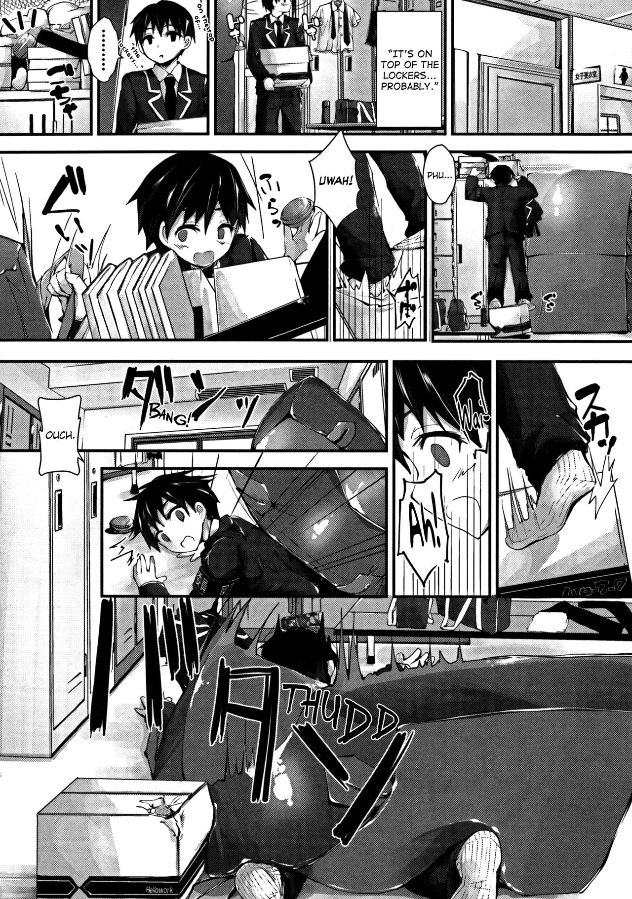 [八神秋一] おしおきするよ 第1-2話 [英訳]