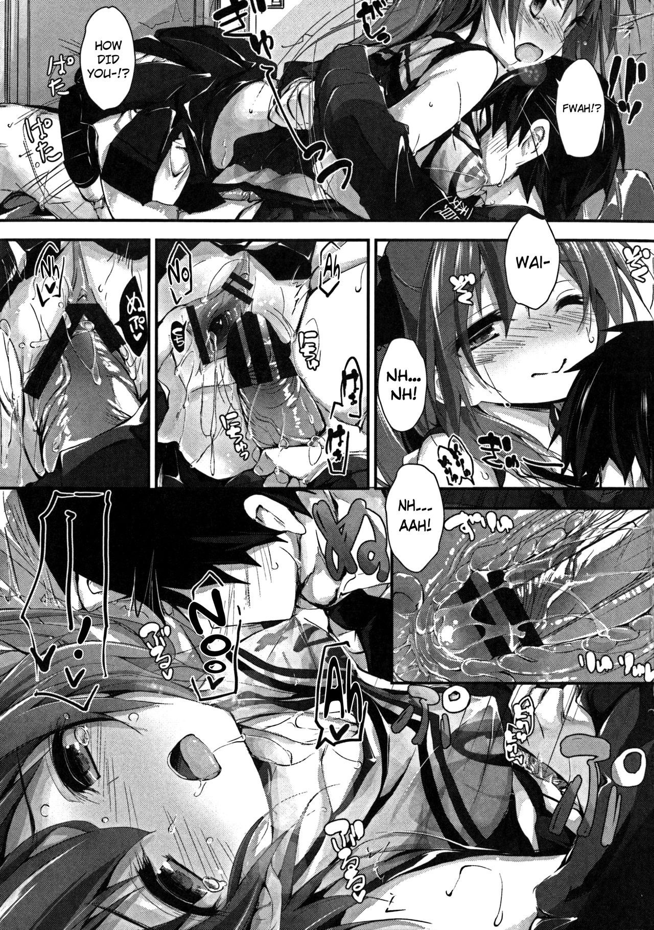 [八神秋一] おしおきするよ 第1-2話 [英訳]