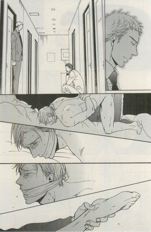 イァハーツ 2015年03月号