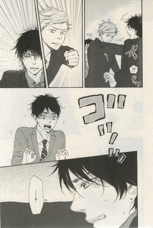 イァハーツ 2015年03月号