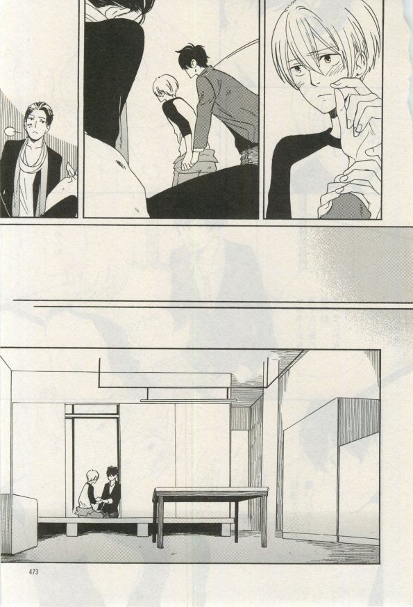 イァハーツ 2015年03月号