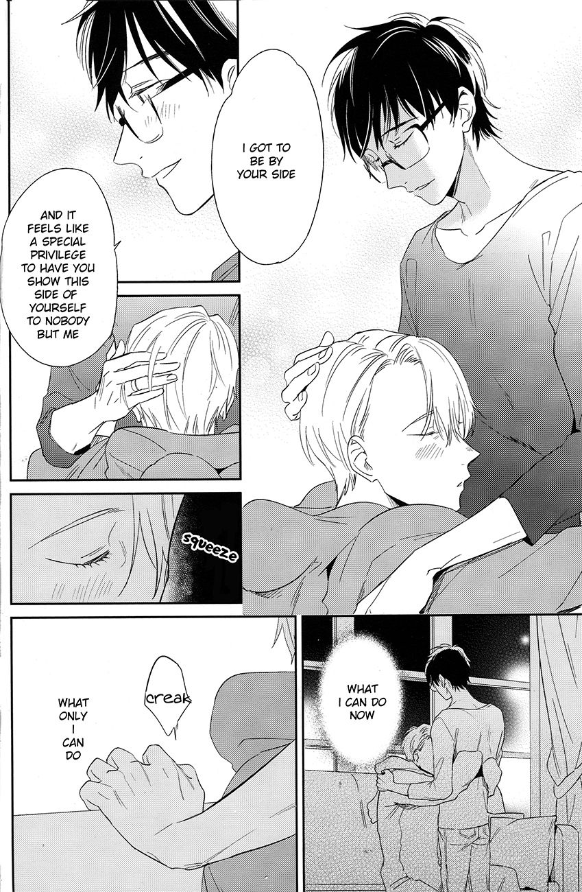 (氷奏ストラースチ2) [ユデル (ゆで)] ワンダフルデイ (ユーリ!!! on ICE) [英訳]