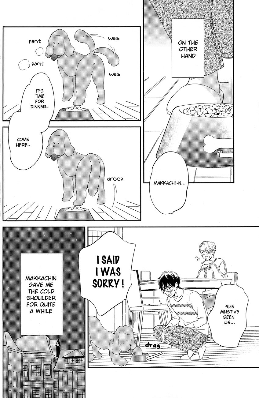 (氷奏ストラースチ2) [ユデル (ゆで)] ワンダフルデイ (ユーリ!!! on ICE) [英訳]