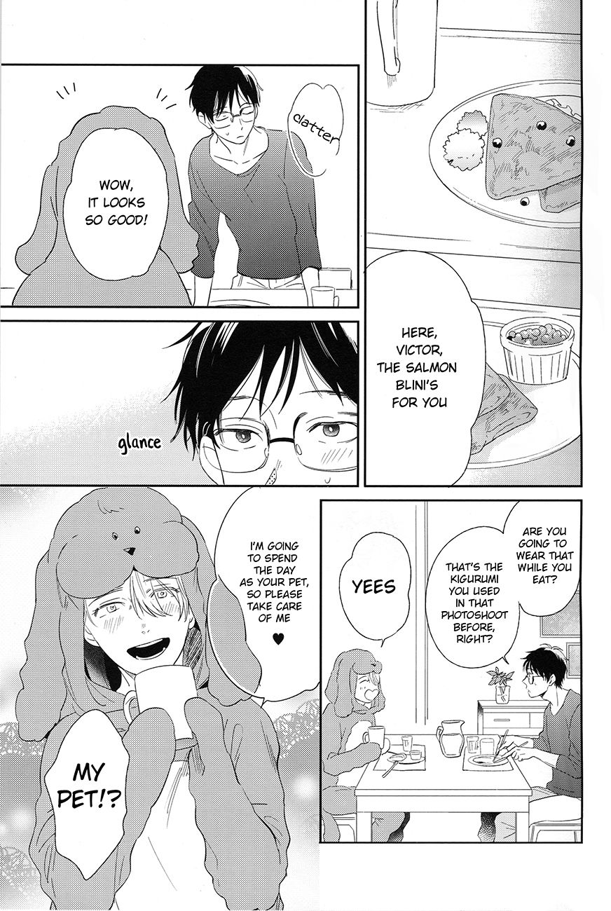 (氷奏ストラースチ2) [ユデル (ゆで)] ワンダフルデイ (ユーリ!!! on ICE) [英訳]