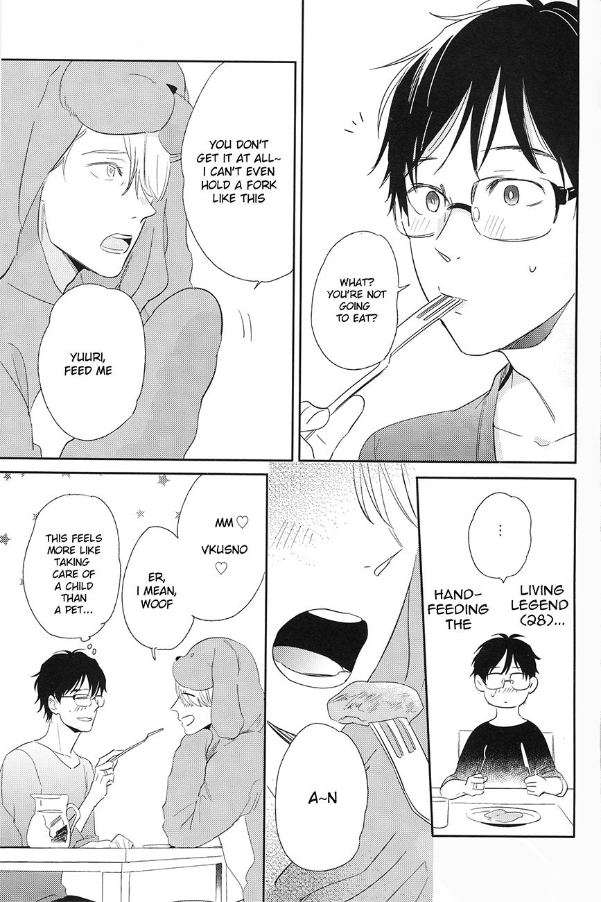 (氷奏ストラースチ2) [ユデル (ゆで)] ワンダフルデイ (ユーリ!!! on ICE) [英訳]