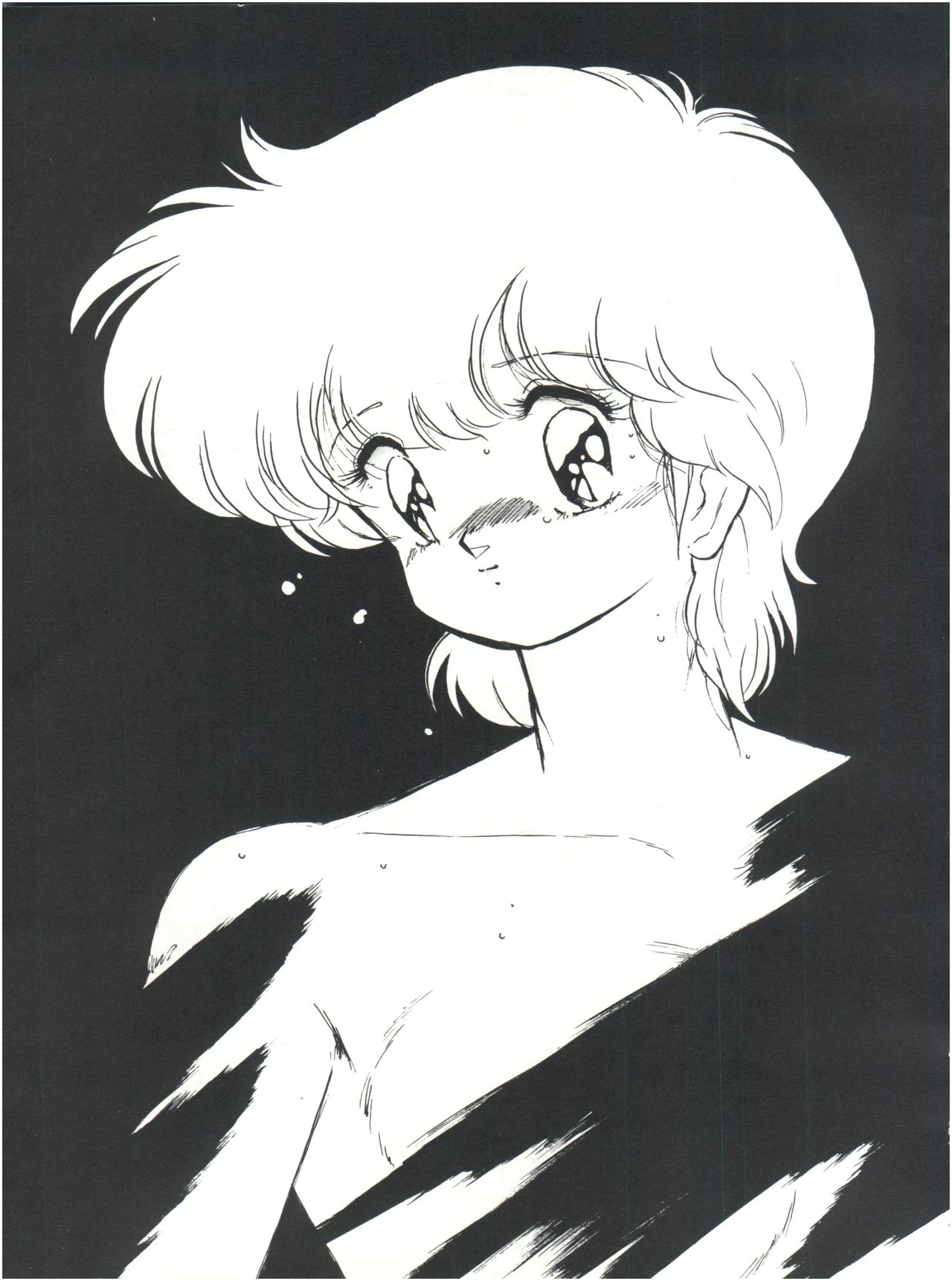 [MK-O (ま・くわ)] META*ALL‐EXTRA KANCHUMI舞 VOL.2 (魔法のスターマジカルエミ)