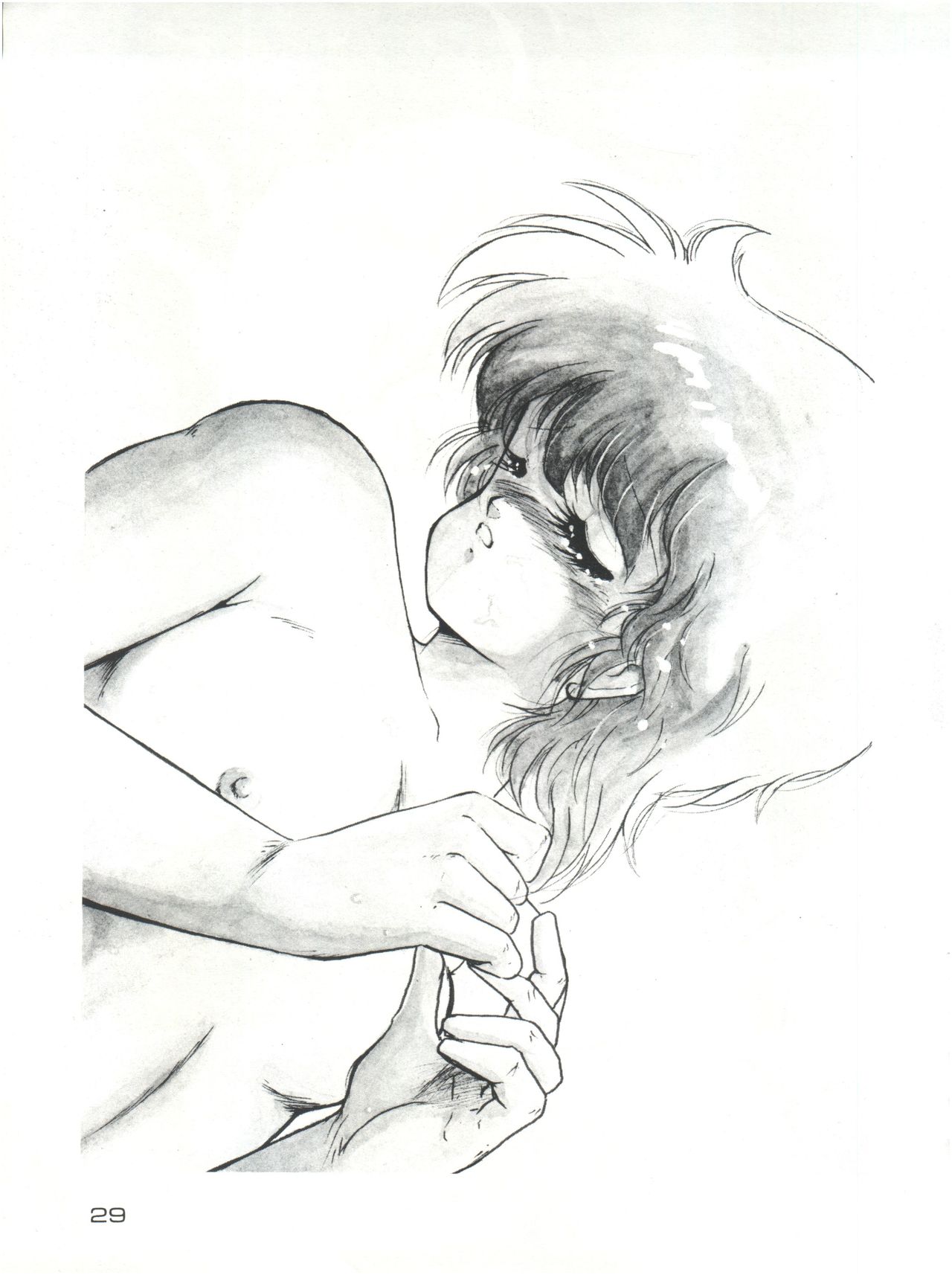 [MK-O (ま・くわ)] META*ALL‐EXTRA KANCHUMI舞 VOL.2 (魔法のスターマジカルエミ)