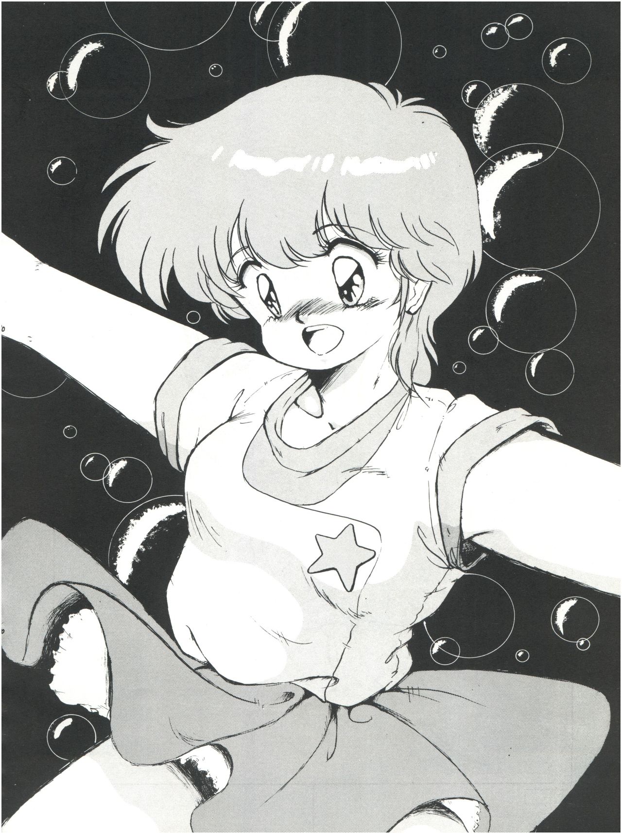 [MK-O (ま・くわ)] META*ALL‐EXTRA KANCHUMI舞 VOL.2 (魔法のスターマジカルエミ)