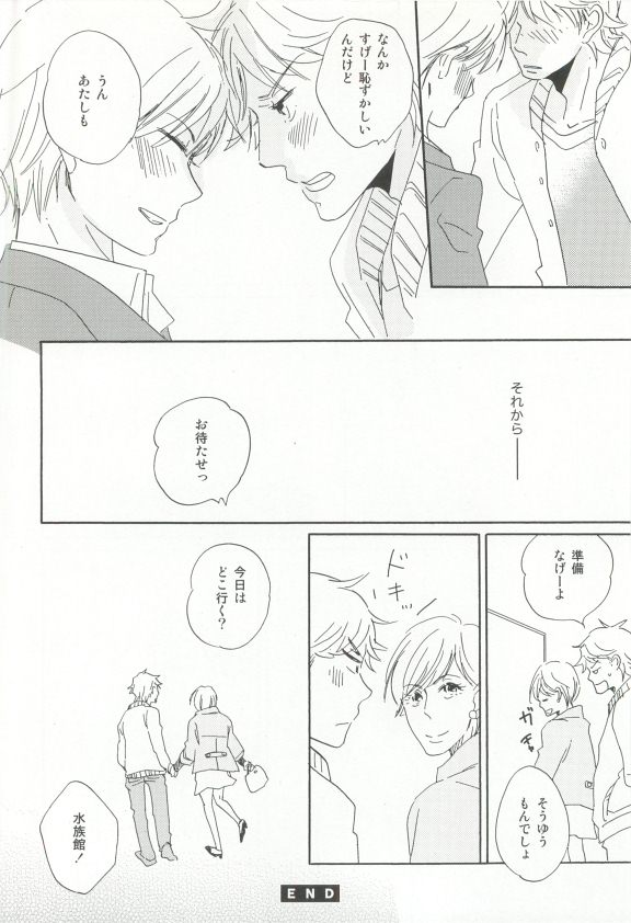 Cab Vol.36