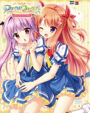 【佐賀プラネット】フローラル・フローラブモザイクファンブック(イラストのみ) 【佐賀プラネット】フローラル・フローラブモザイクファンブック(イラストのみ)