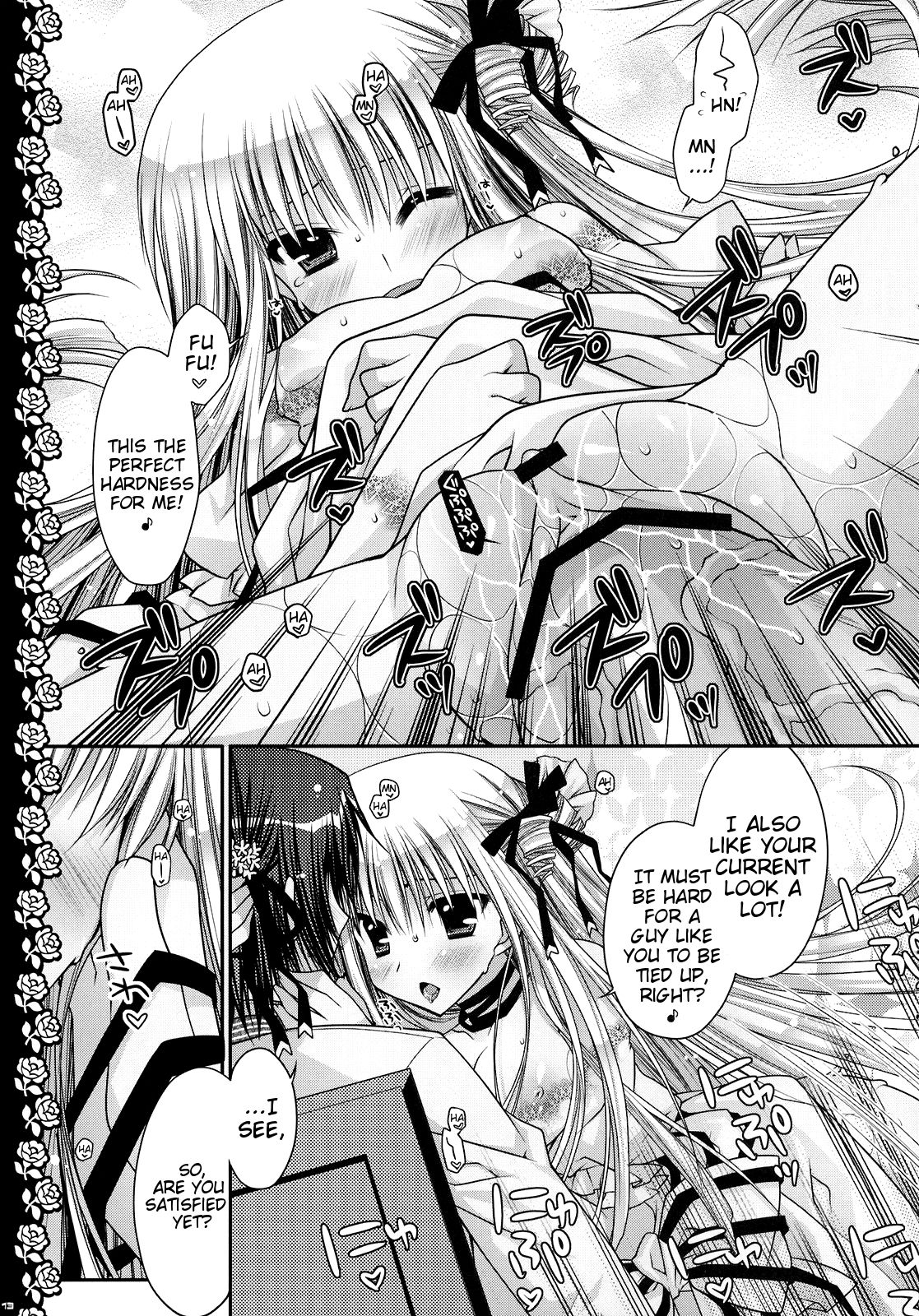 (C75) [PINK (あらいぐま)] HAPPY WEDDING (コードギアス 反逆のルルーシュ) [英訳]