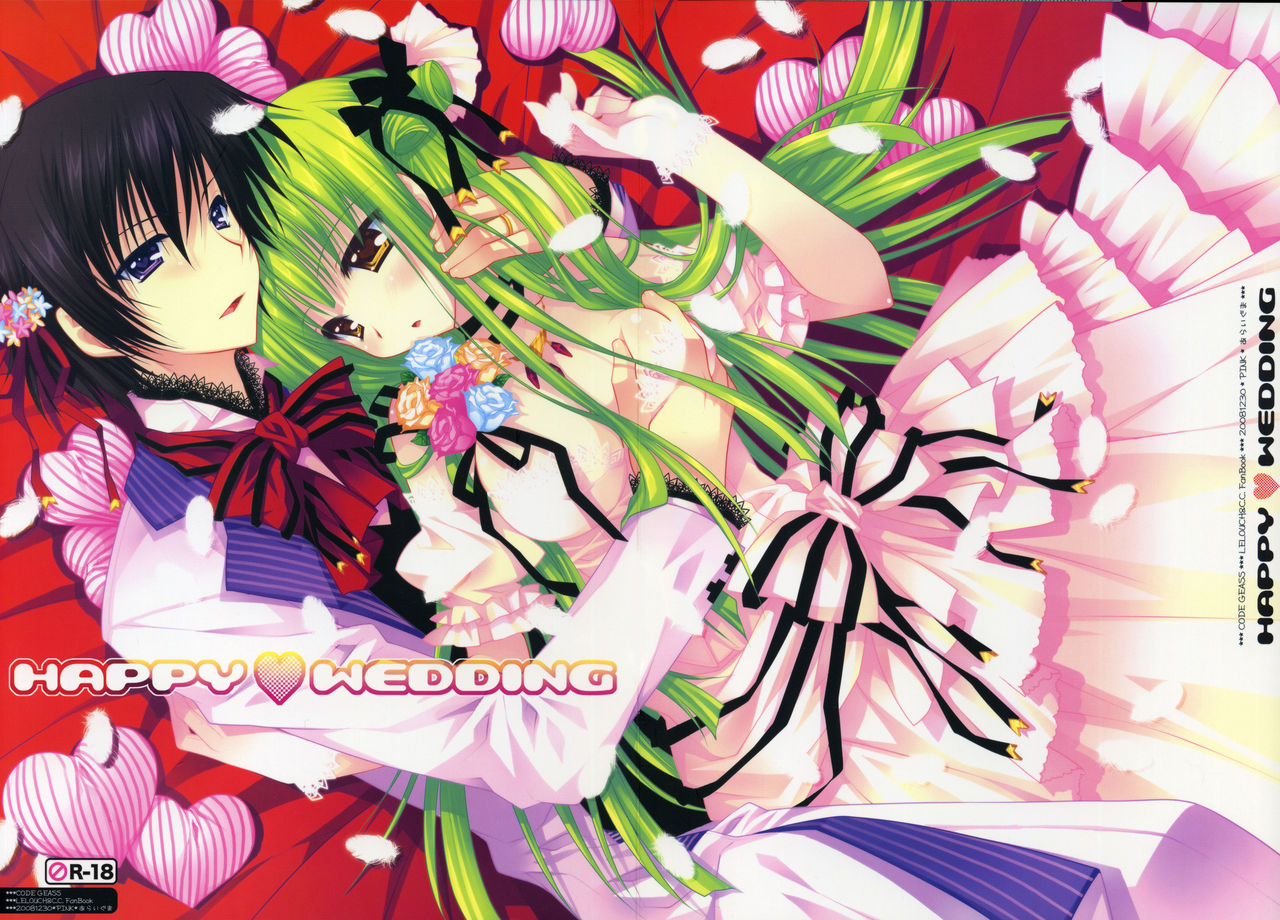 (C75) [PINK (あらいぐま)] HAPPY WEDDING (コードギアス 反逆のルルーシュ) [英訳]