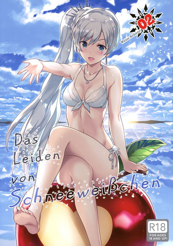 (C92) [琴乃舎 (むつみまさと)] Das Leiden von SchneeWeisschen 02 (RWBY)