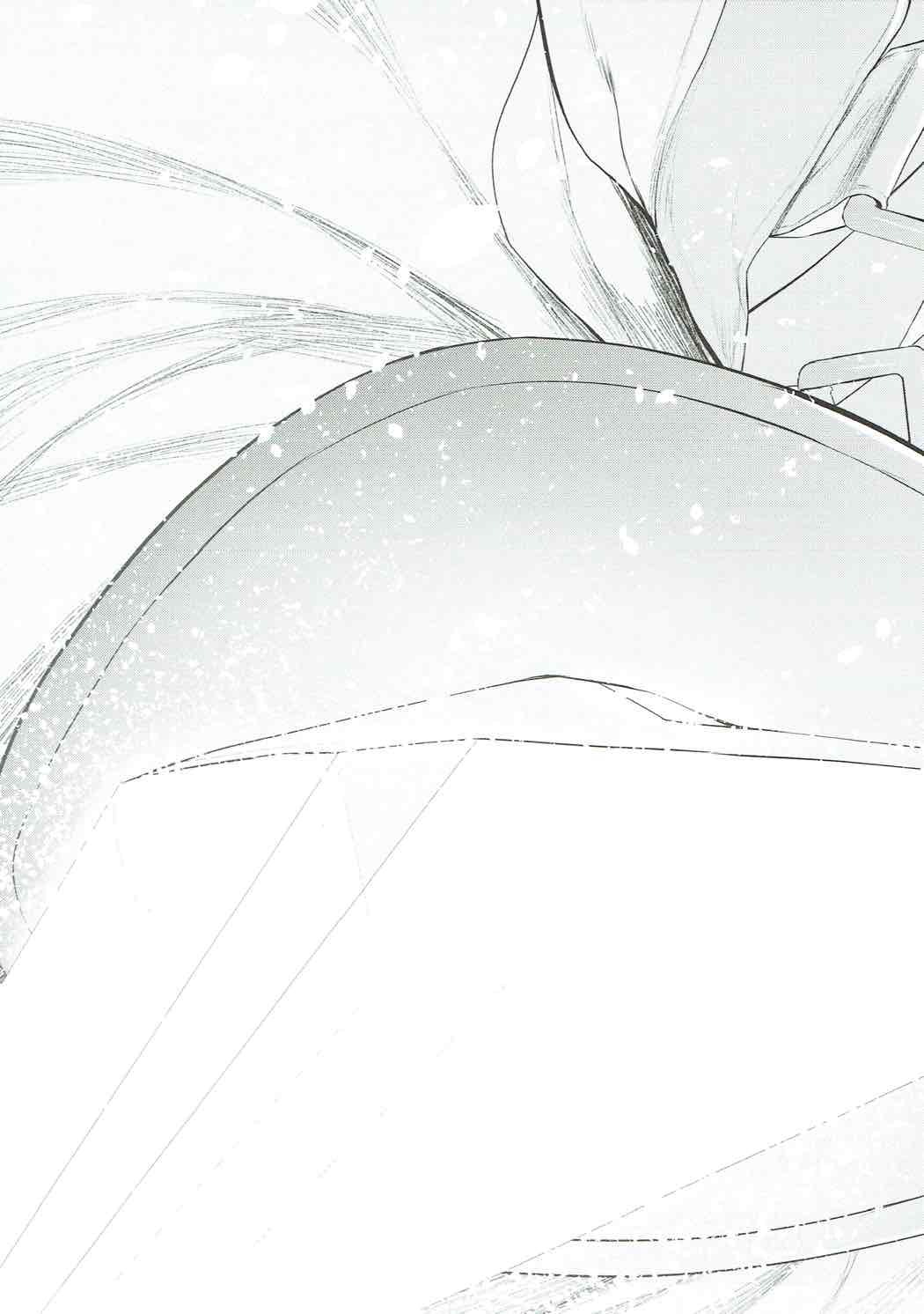 (C92) [Marked-two (スガヒデオ)] Marked girls vol.15 (Fate/Grand Order)