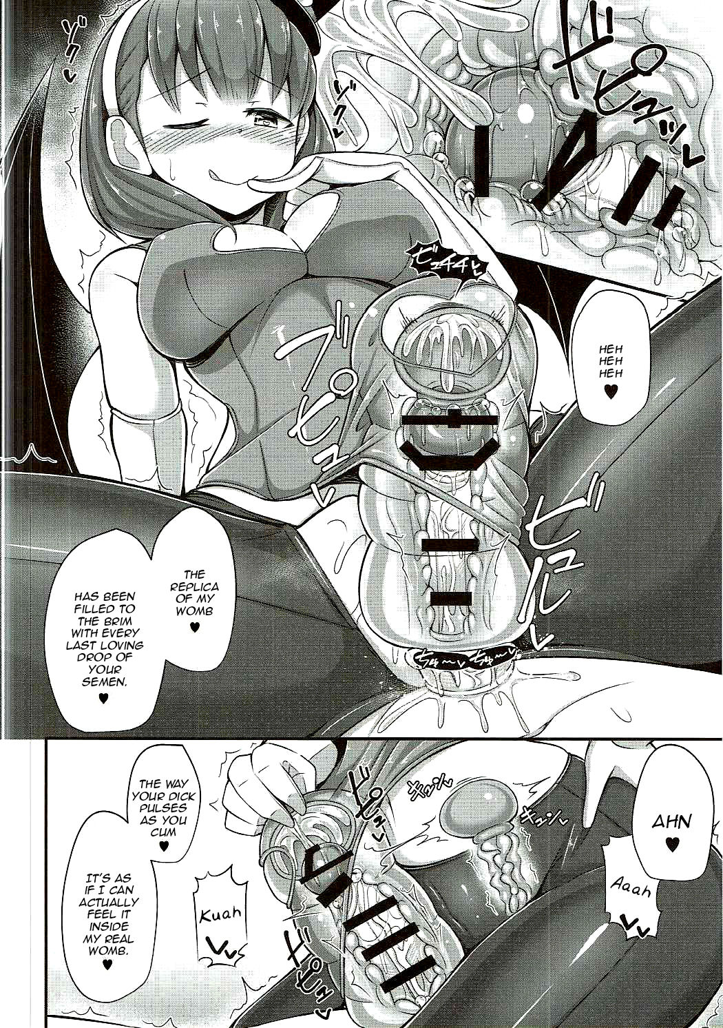 (C88) [Starmine18 (HANABi)] まゆにオナグッズで搾られる本2 (アイドルマスター シンデレラガールズ) [英訳]