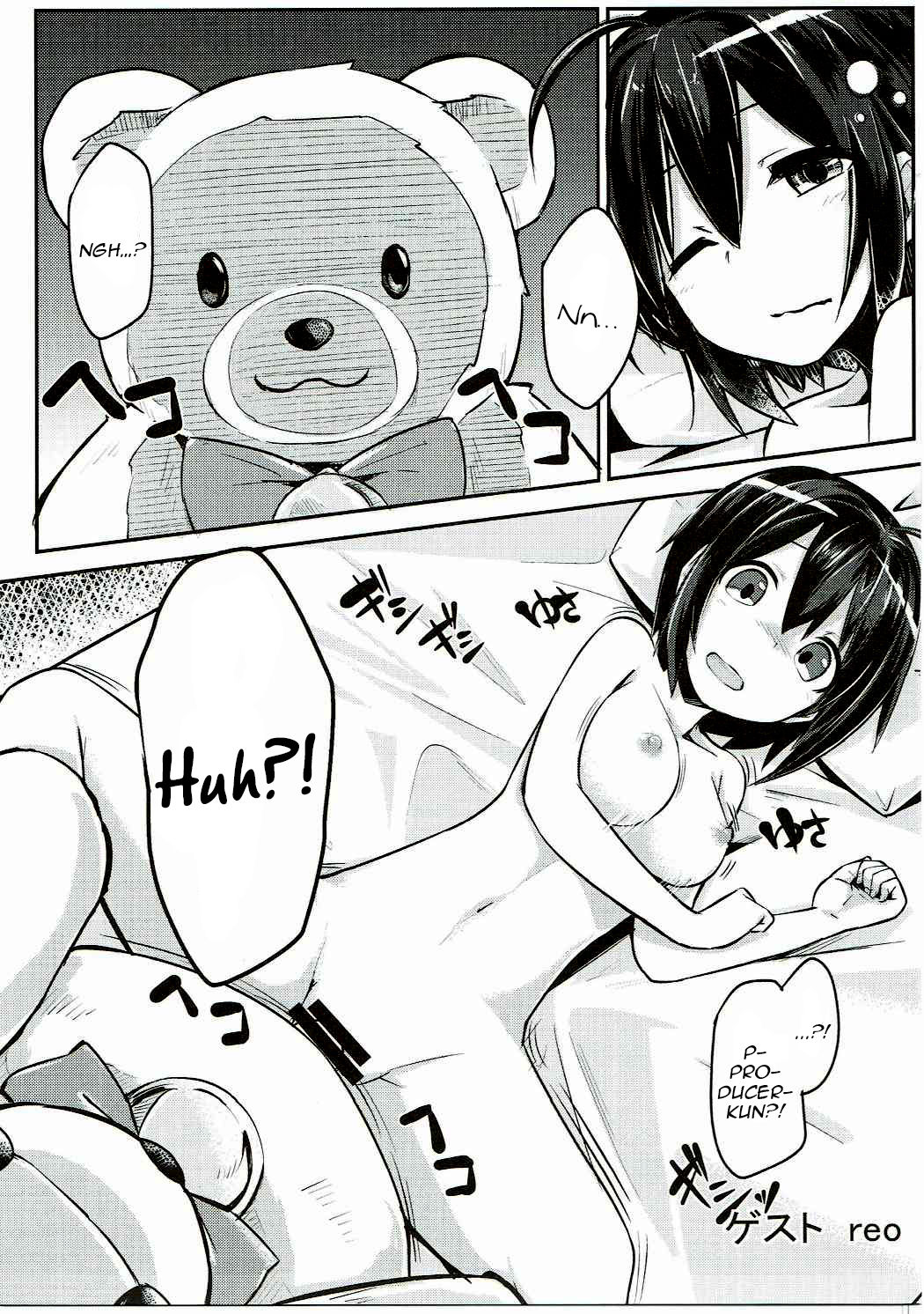 (C88) [Starmine18 (HANABi)] まゆにオナグッズで搾られる本2 (アイドルマスター シンデレラガールズ) [英訳]