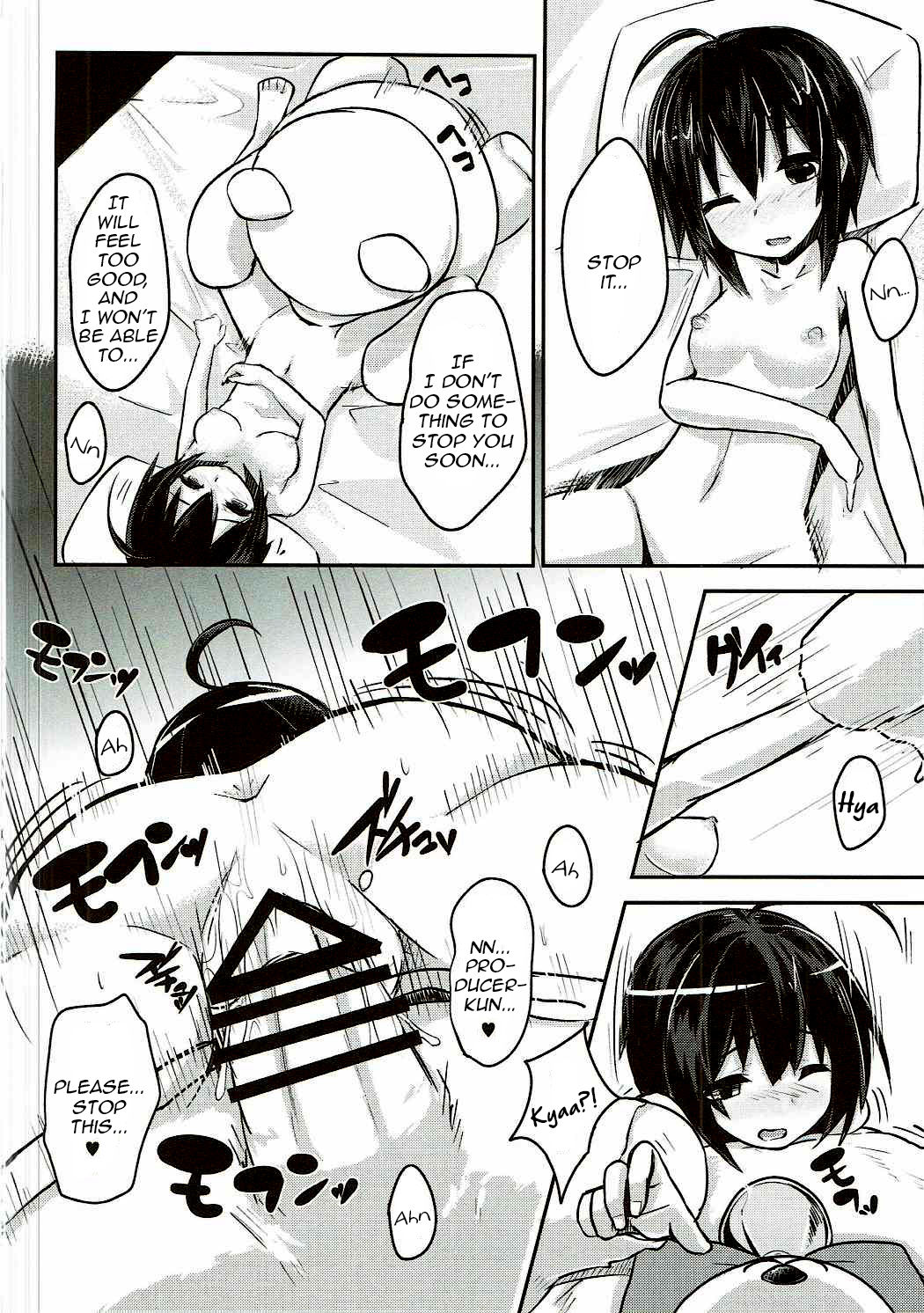 (C88) [Starmine18 (HANABi)] まゆにオナグッズで搾られる本2 (アイドルマスター シンデレラガールズ) [英訳]