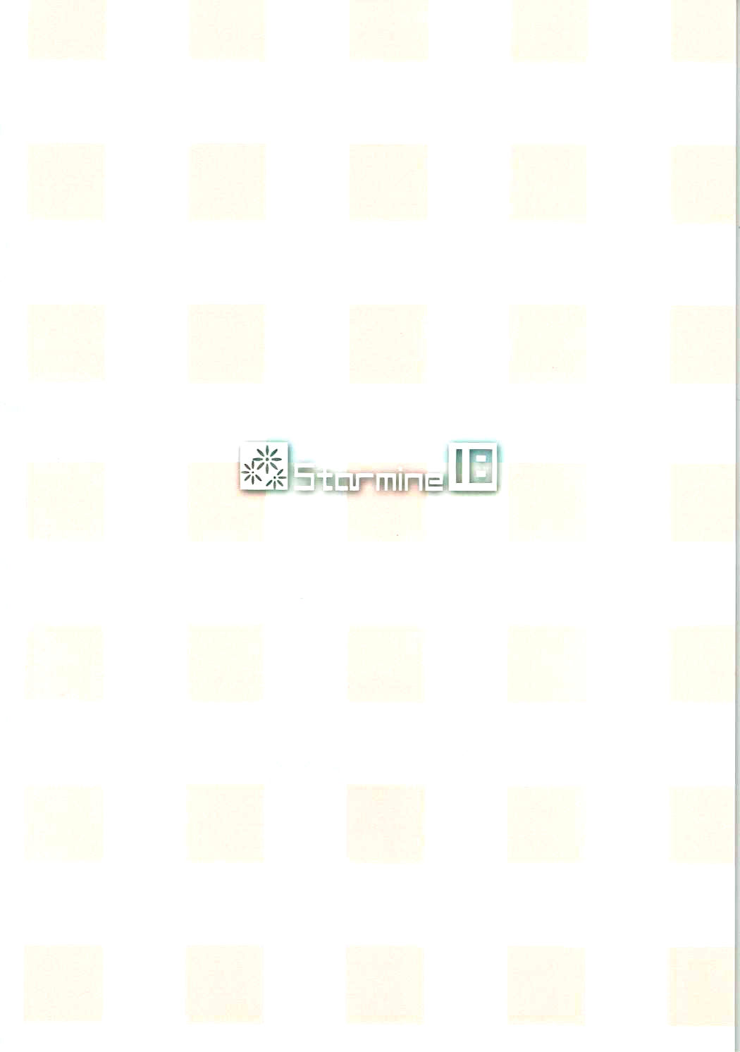 (C88) [Starmine18 (HANABi)] まゆにオナグッズで搾られる本2 (アイドルマスター シンデレラガールズ) [英訳]