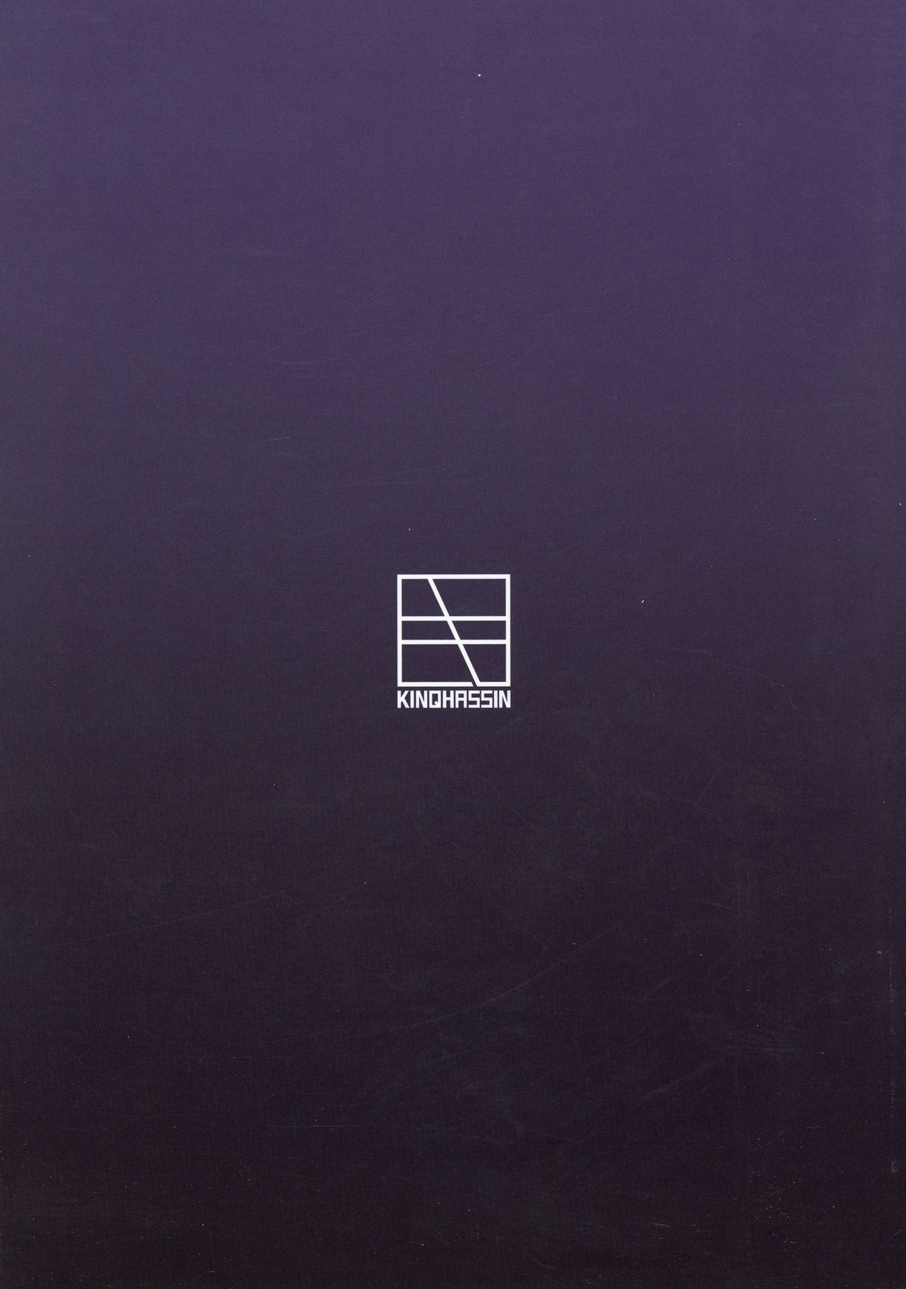 (C92) [緊急発進 (コアヤアコ)] ママママ (Fate/Grand Order)