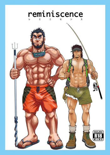 (C88) [マサムネコキチ (松崎司, 松武)] レミニセンス