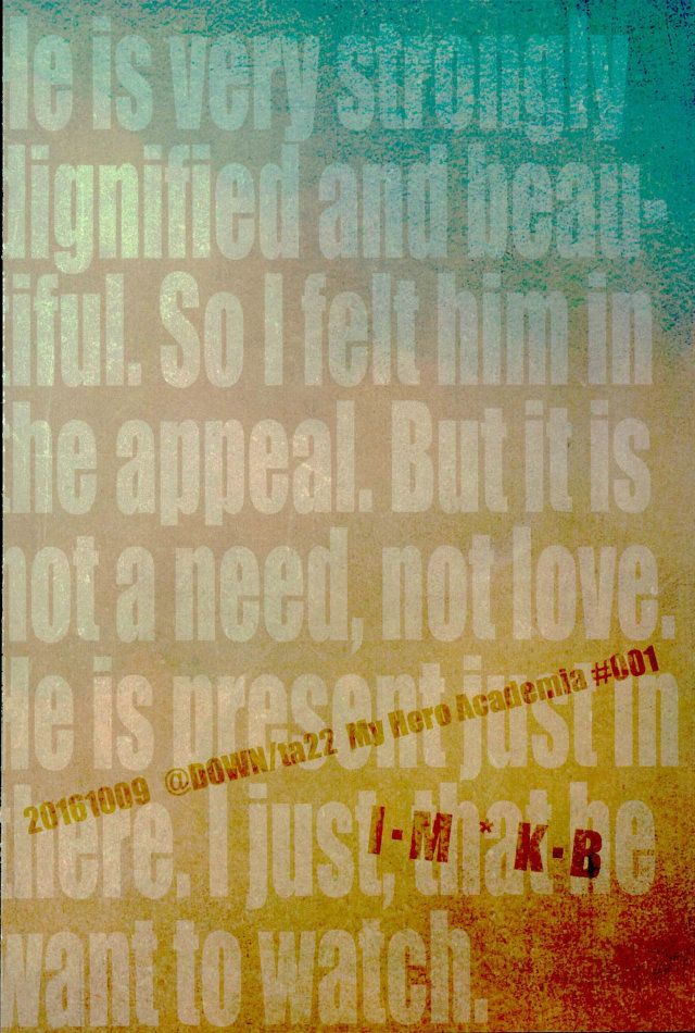 (SPARK11) [@DOWN (タッツ)] Stick of the DEKU (僕のヒーローアカデミア)