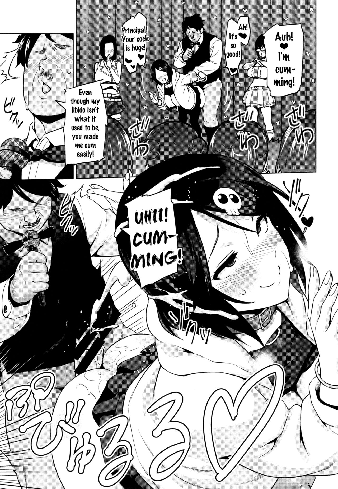 [蛹虎次郎] ネトラレ片思い 第1-5、7話 [英訳]