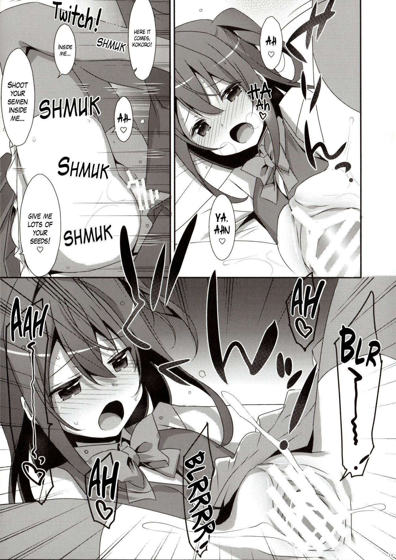 (C92) [TIES (タケイオーキ)] COCOLOGIC [英訳]