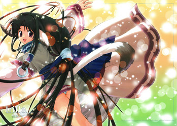 [盗賊達の駱駝の群 (べてぃ)] trifle (うたわれるもの)