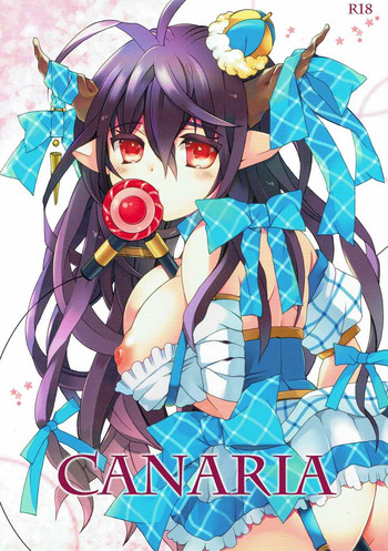 (C89) [チョコクロワッサン (チョココロネット)] CANARIA (グランブルーファンタジー)