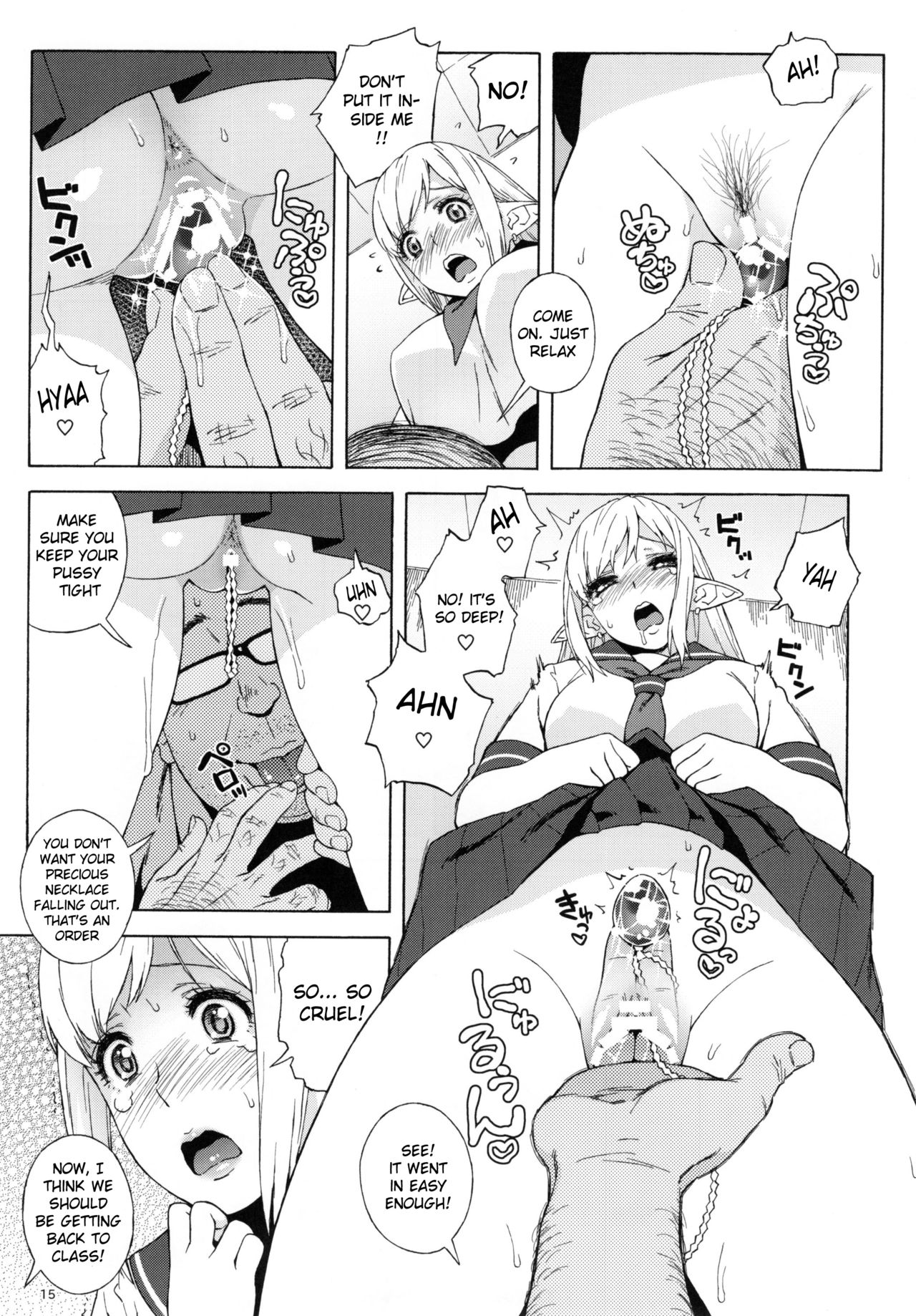 (C90) [666PROTECT (甚六)] 転校生 JKエルフ 2 -穢された婚約の証- [英訳]