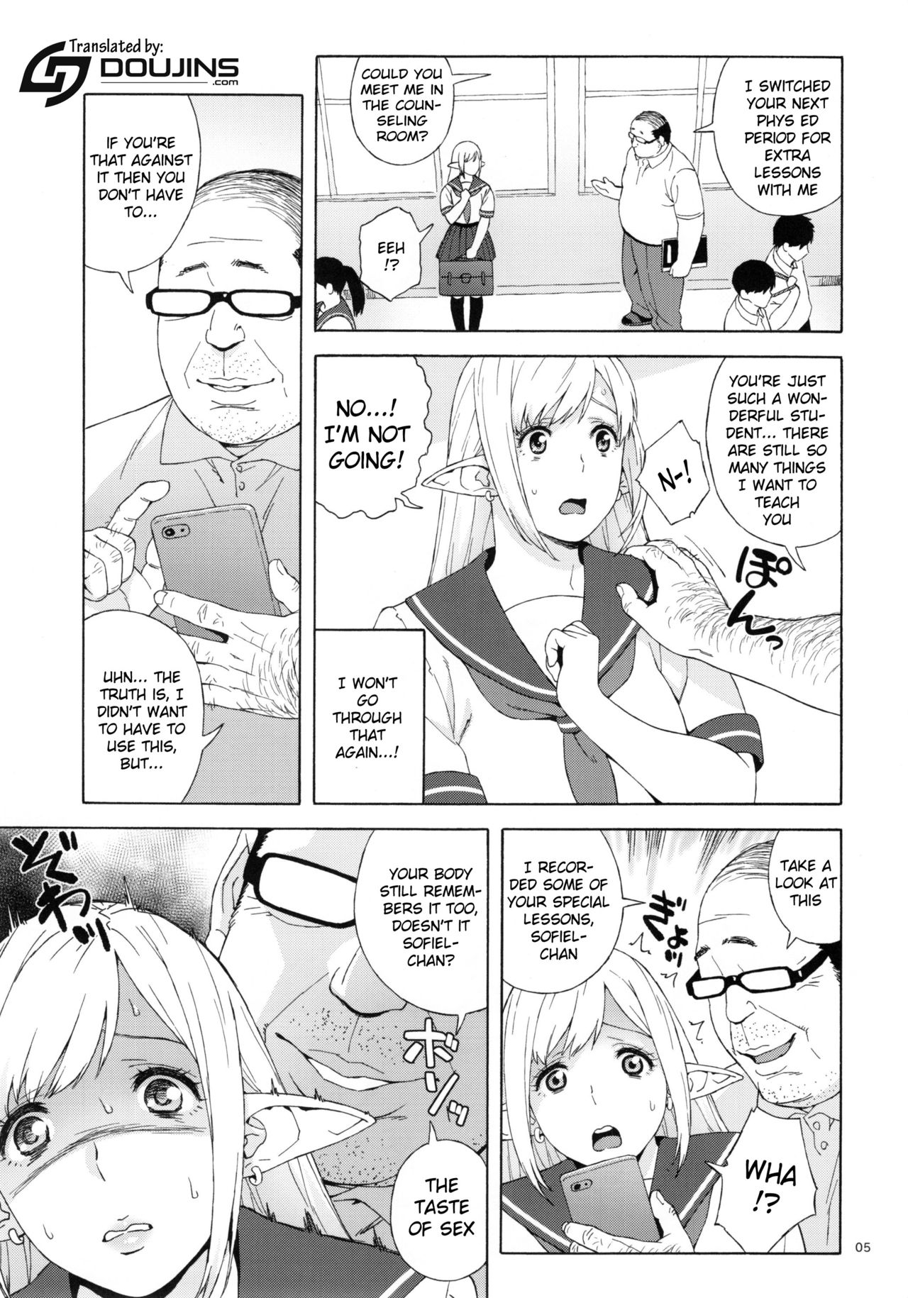 (C90) [666PROTECT (甚六)] 転校生 JKエルフ 2 -穢された婚約の証- [英訳]