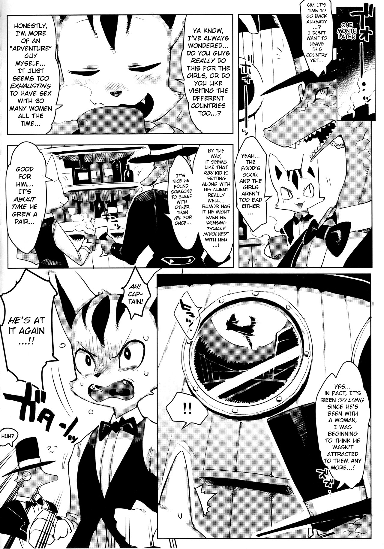 (C92) [電気式 (リコセ)] 夫がいないので [英訳]