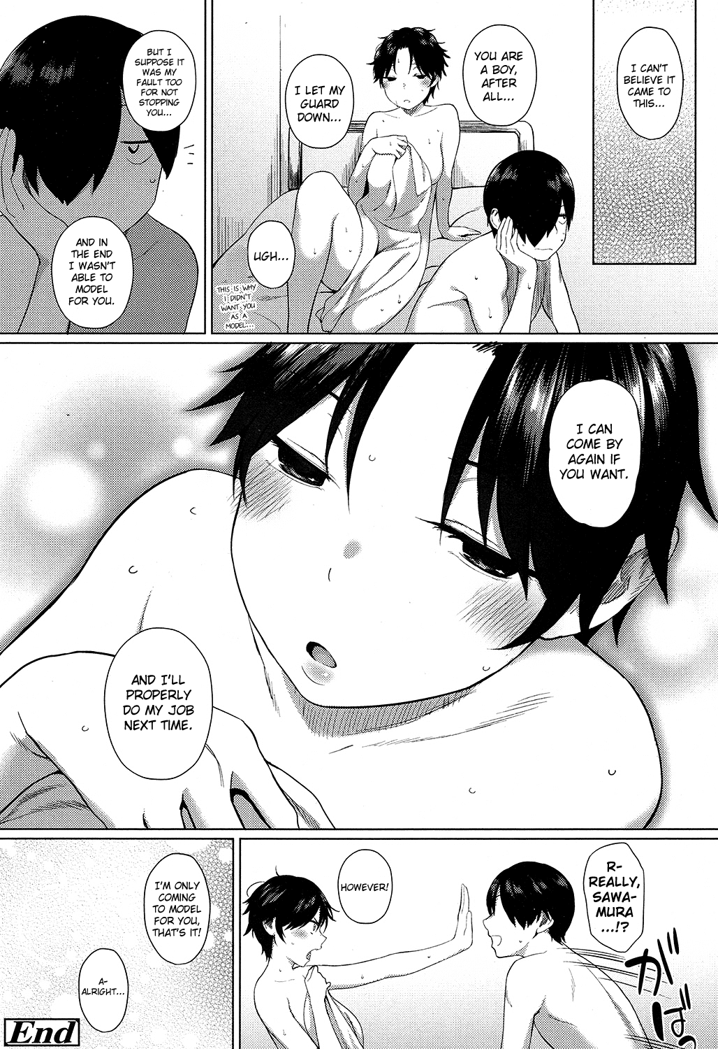 [あかなぎ] いいわけしないの! (COMIC 高 2016年11月号) [英訳] [DL版]