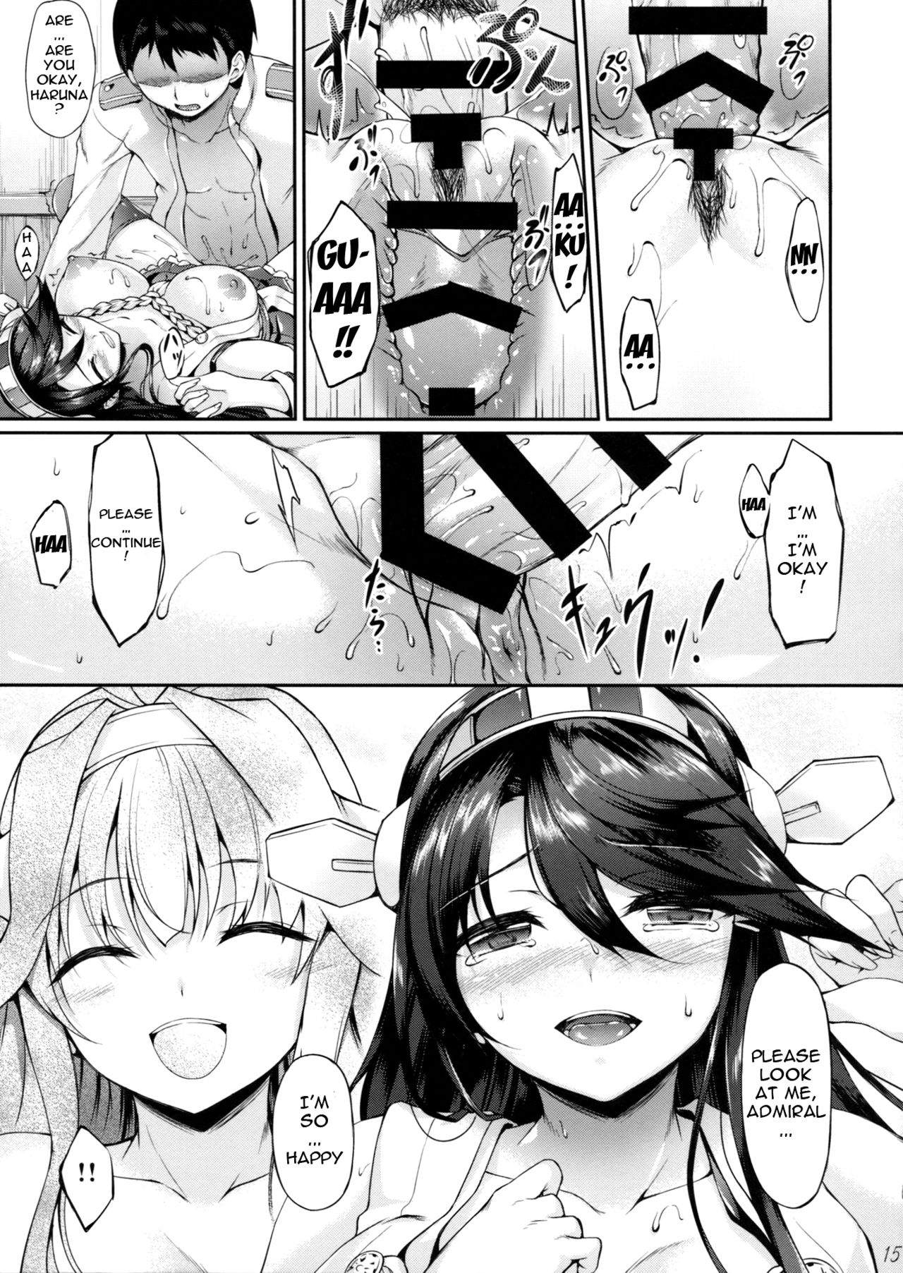 (COMIC1☆8) [In The Sky (中乃空)] 榛名ぶれいくだうん (艦隊これくしょん -艦これ-) [英訳]