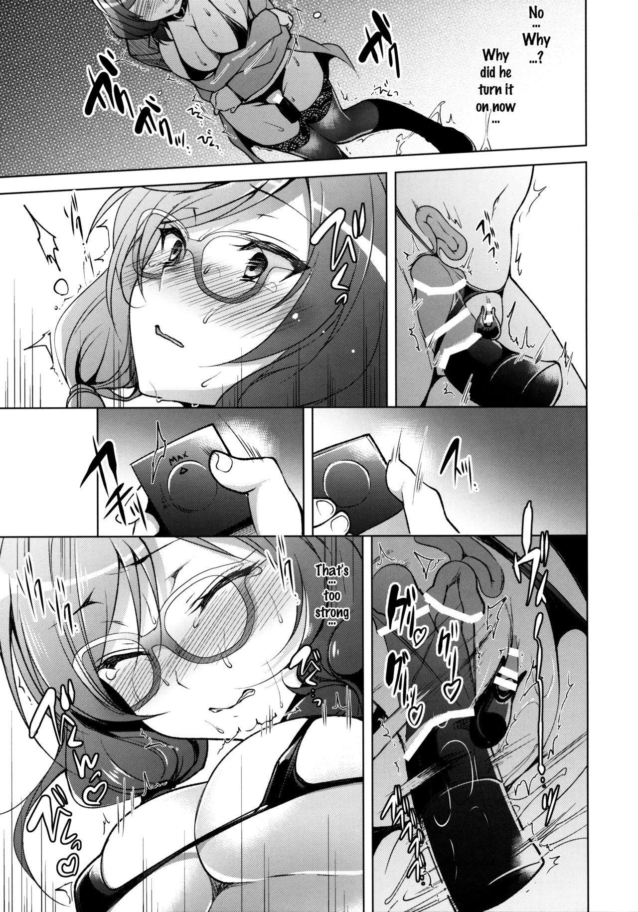 (C90) [にのこや (にの子)] MAKIPET4 (ラブライブ!) [英訳]