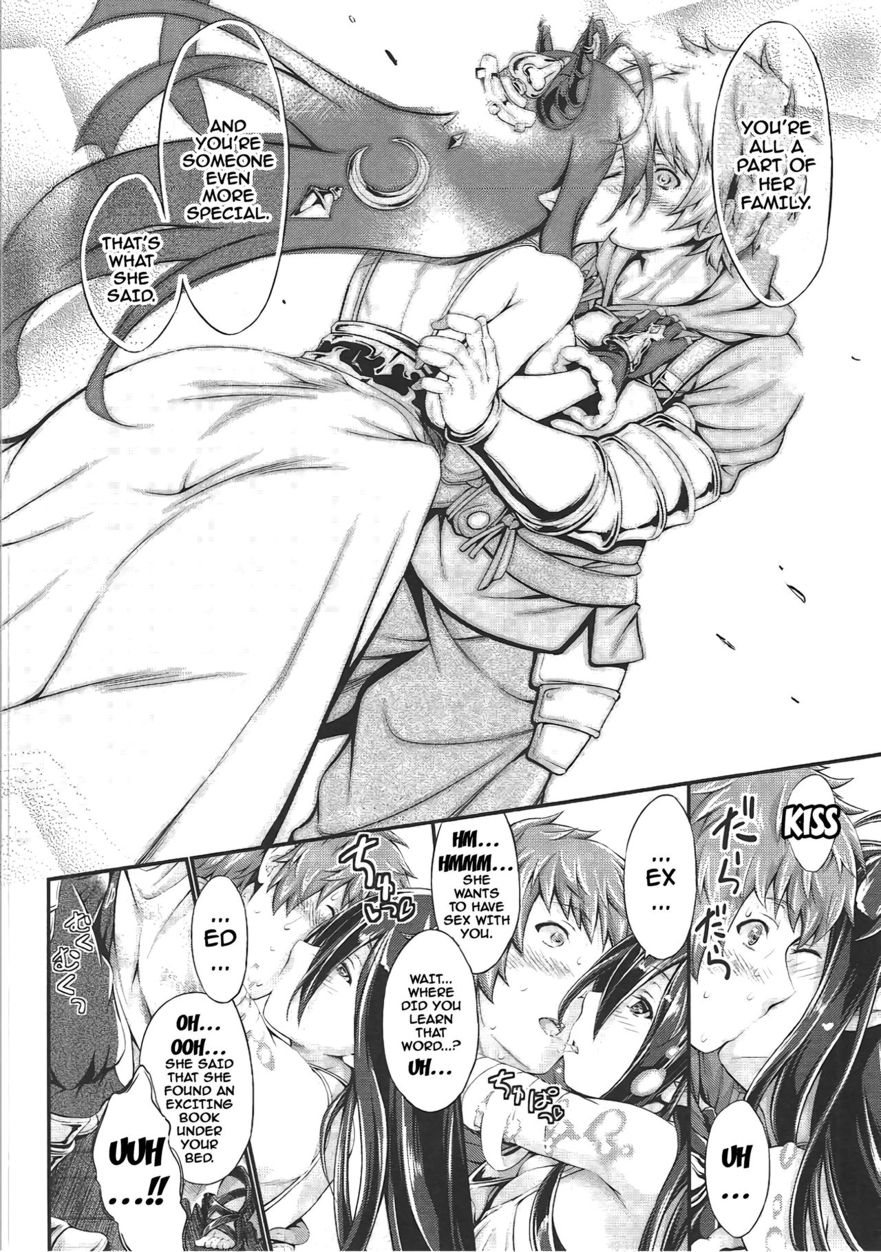 (C90) [エゴノカタマリ (木村寧都)] With you (グランブルーファンタジー) [英訳]