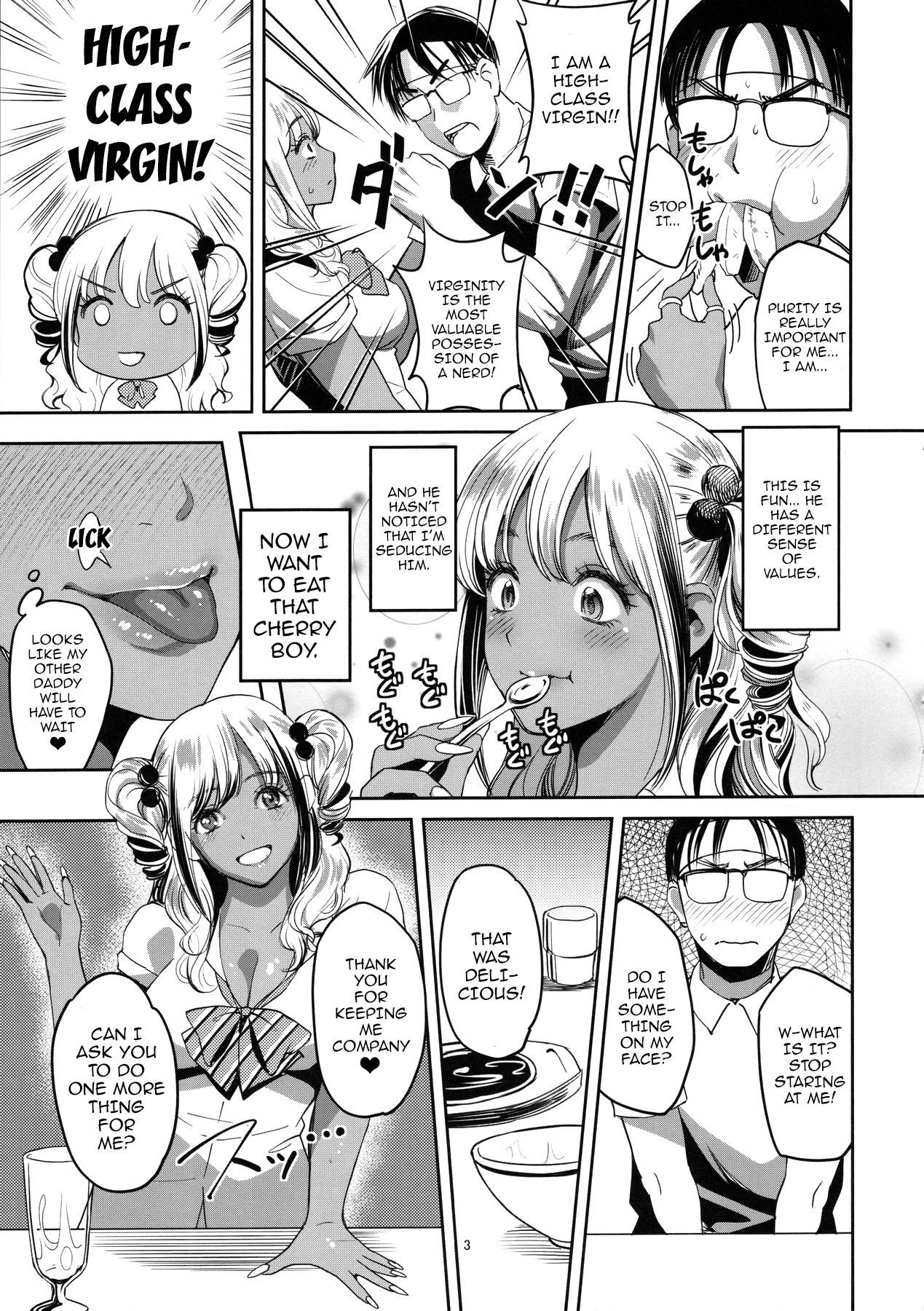 (C90) [カイガンセン (坂上 海、植野メグル )] ギャルPa! [英訳]
