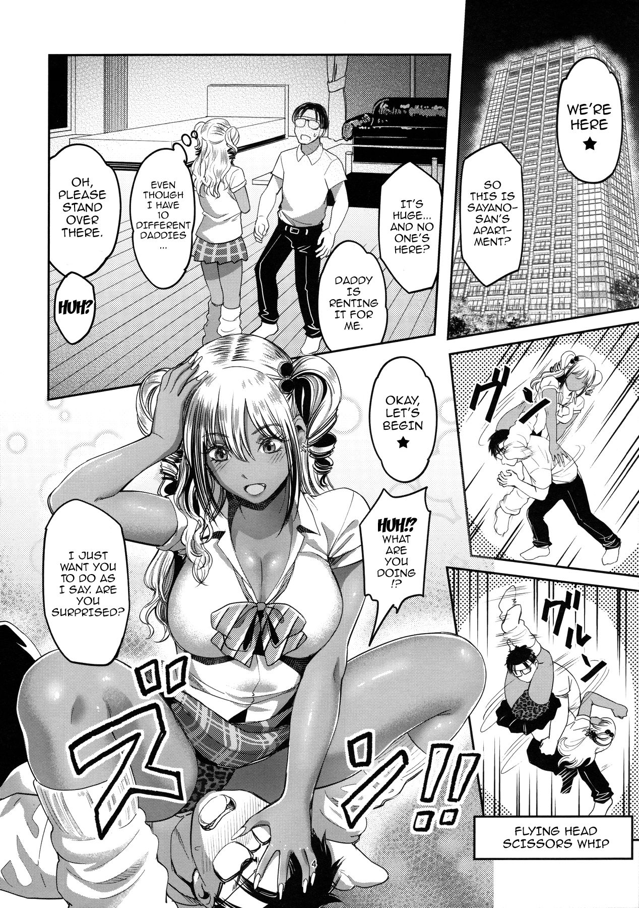 (C90) [カイガンセン (坂上 海、植野メグル )] ギャルPa! [英訳]