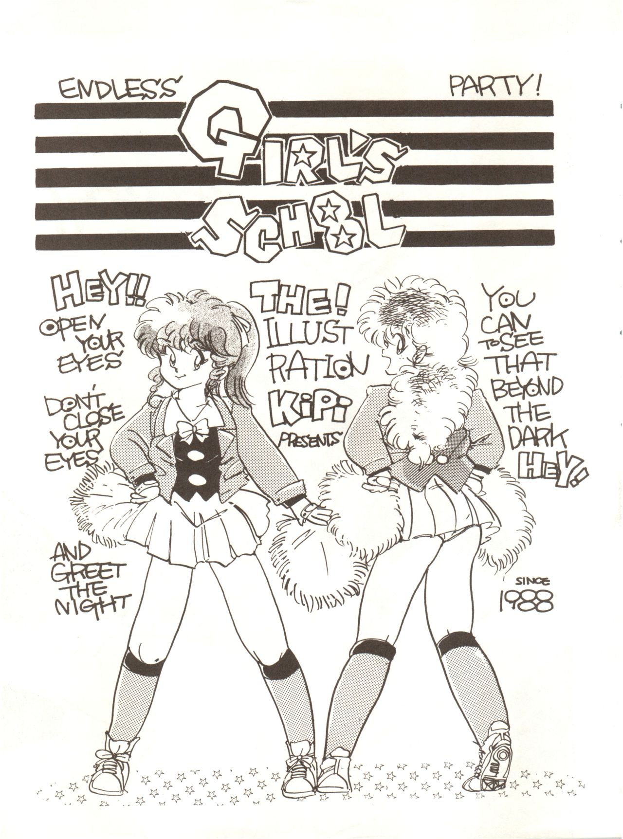 [URA (MEEM!] GIRLS SCHOOL