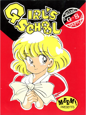 [URA (MEEM!] GIRLS SCHOOL