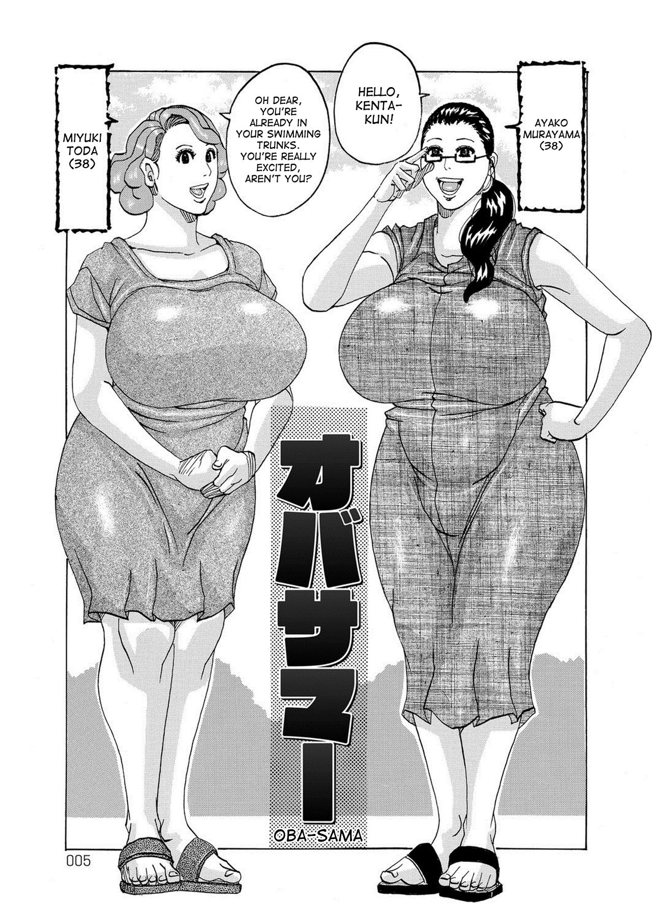 [じゃんぬだっく] ハレバレハレンチ 第1-10話 [英訳] [DL版]