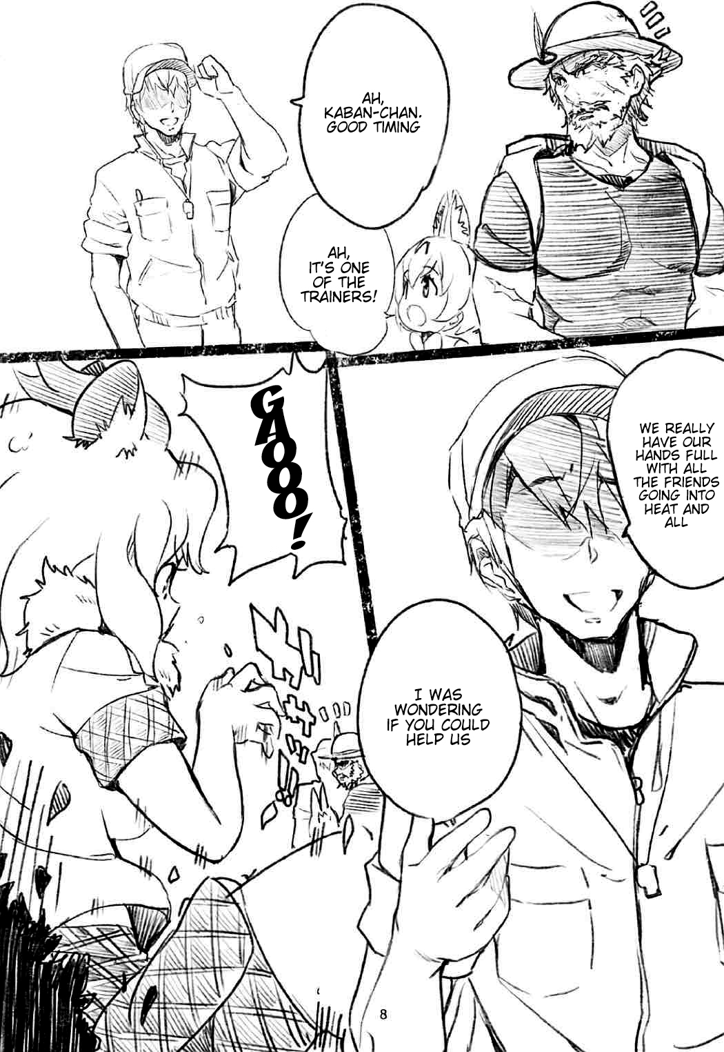(COMIC1☆11) [ナイロン100% (ナイロン)] R18 RED DATA BOOK (けものフレンズ) [英訳]