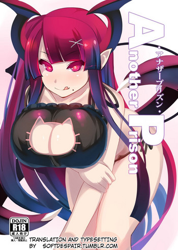 [毎日が祭日 (しき)] Another Prison [英訳] [DL版]