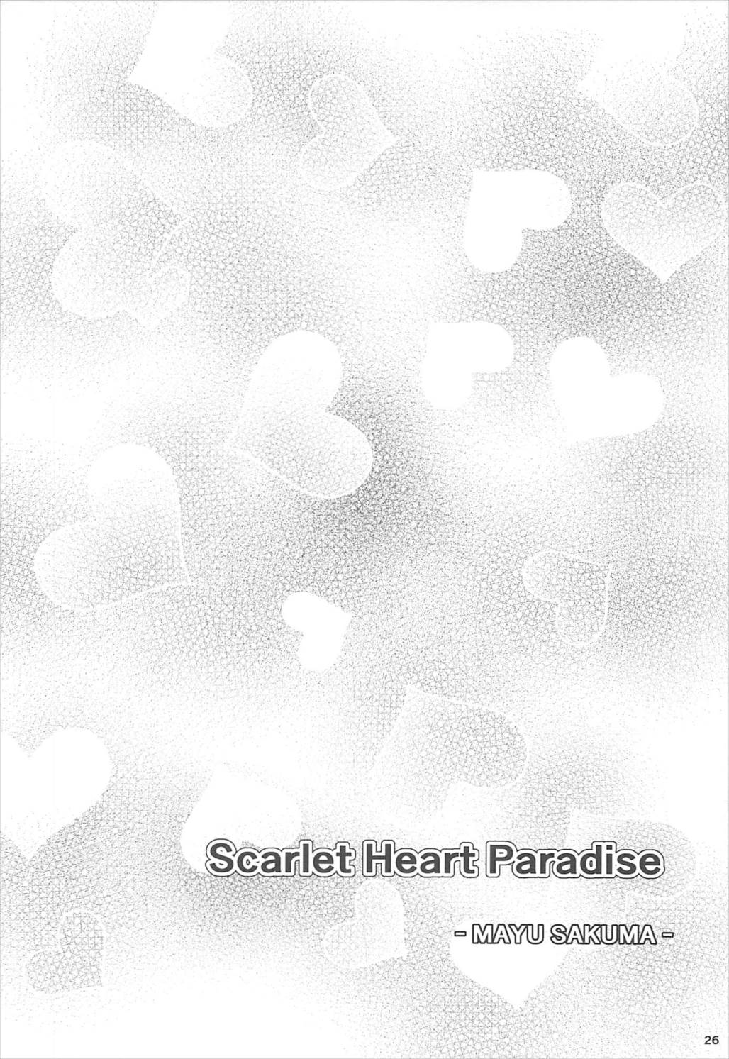 (C92) [Count2.4 (弐肆)] Count2.4 CGF総集編 (アイドルマスター シンデレラガールズ)