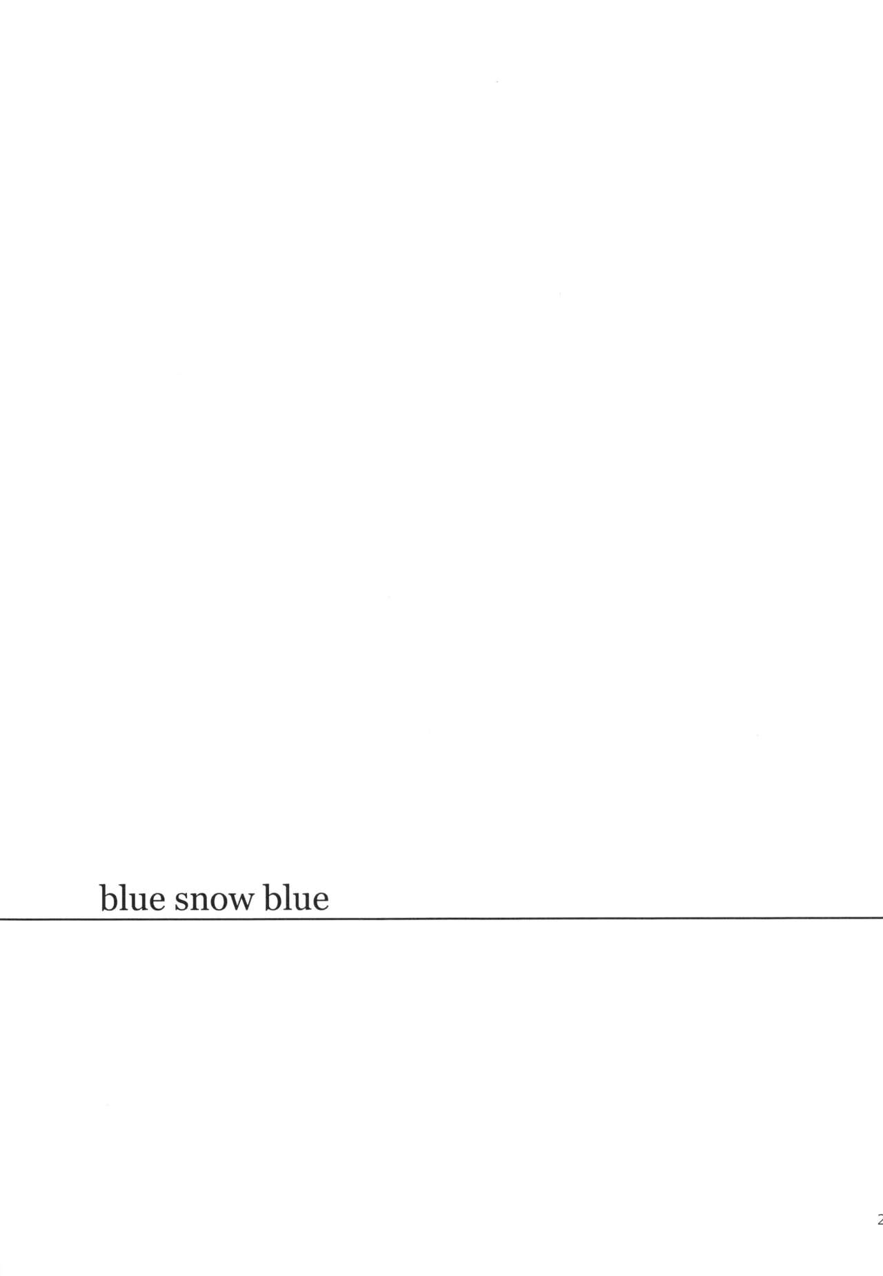 (C83) (同人誌) [わくわく動物園 (天王寺キツネ)] blue snow blue scene.14 (in white) [中国翻訳]