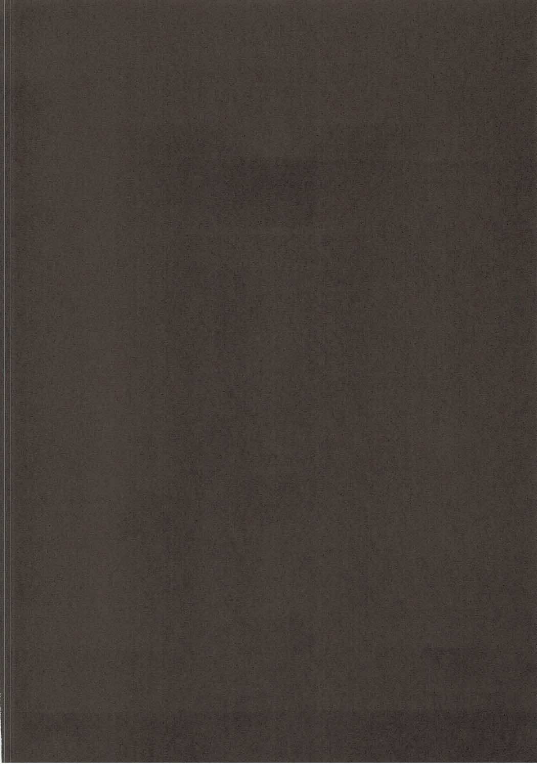 (C91) [夏のチーズ工場 (母乳ち～ずの夏)] ろーちゃんは朝から提督とえっちしたい! (艦隊これくしょん -艦これ-) [中国翻訳]