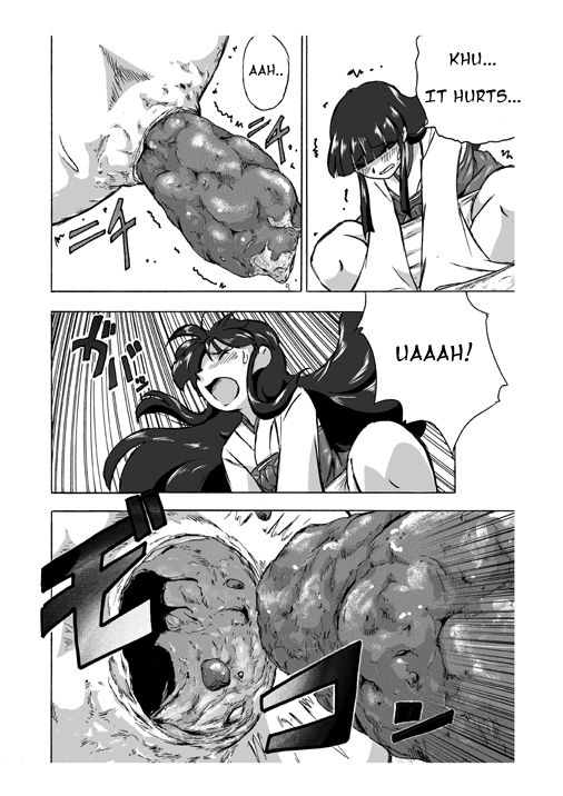 [ホテイソウ] お供え物 1-3 [英訳]